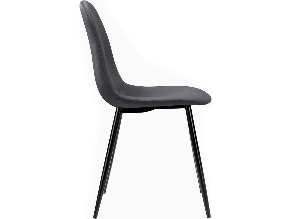 Stuhl-Set Monza Anthrazit/Schwarz B:44cm 2--Teilig - Anthrazit/Schwarz, Design, Textil/Metall (44/87/51cm) - MID.YOU