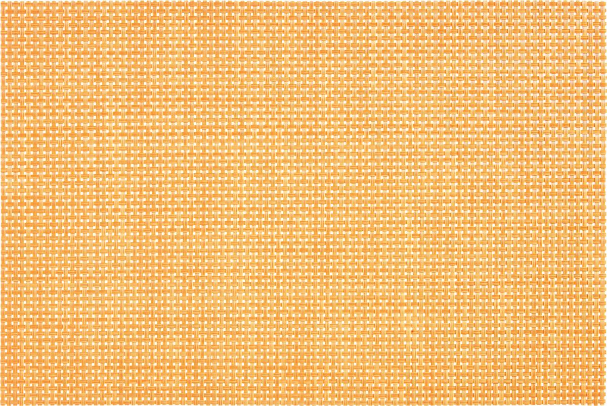 PROSTÍRÁNÍ STEFAN -EXT- - oranžová, plast (45/30cm) - Modern Living