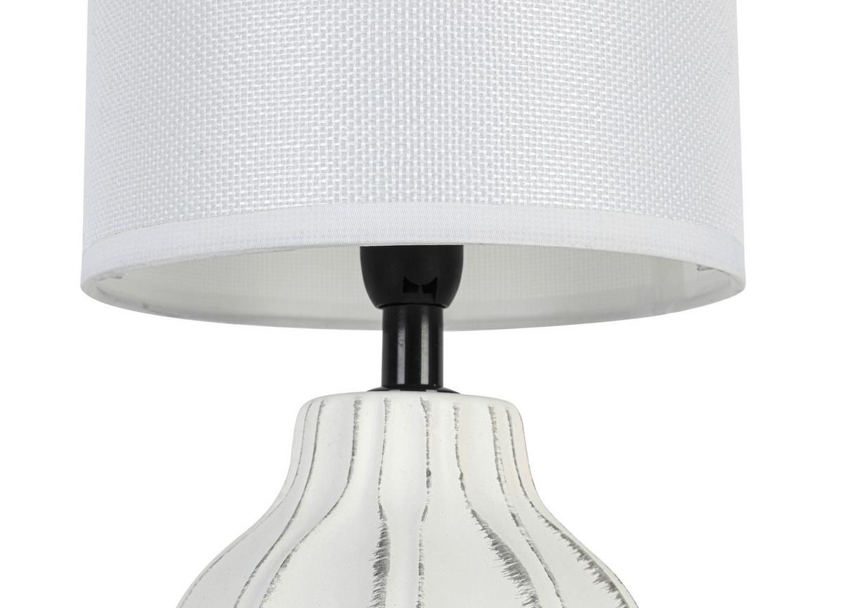 STOLNÍ LAMPA NIMO - bílá/černá, Konvenční, kov/textil (16/30cm) - Mömax
