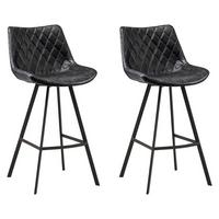BARHOCKER-SET Bowie Schwarz B: 50 cm - Schwarz, KONVENTIONELL, Textil/Metall (50/102/55cm) - MID.YOU