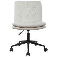 Drehstuhl Elegance Mit Armstützen Samt Creme - Creme/Schwarz, MODERN, Kunststoff/Textil (42/98/45cm) - MID.YOU