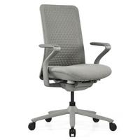 DREHSTUHL Vervio Grau B: 63cm - Grau, MODERN, Kunststoff/Textil (63/111/67cm) - MID.YOU