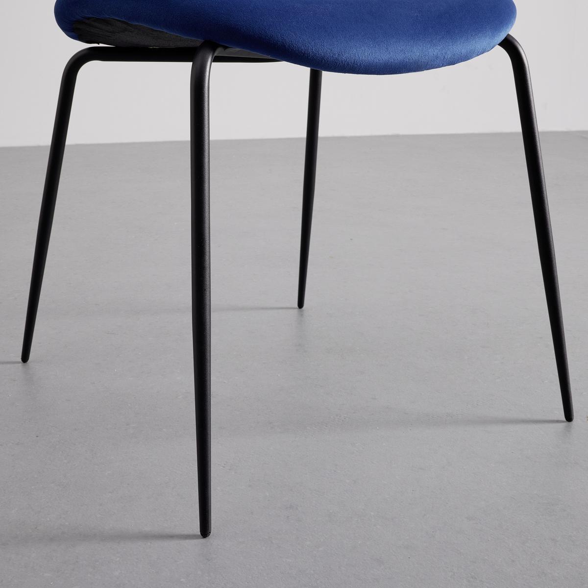 Jedálenská stolička ALICIA tmavá modrá - čierna/tmavomodrá, Modern, kov/drevo (53/82,5/53cm) - Bessagi Home