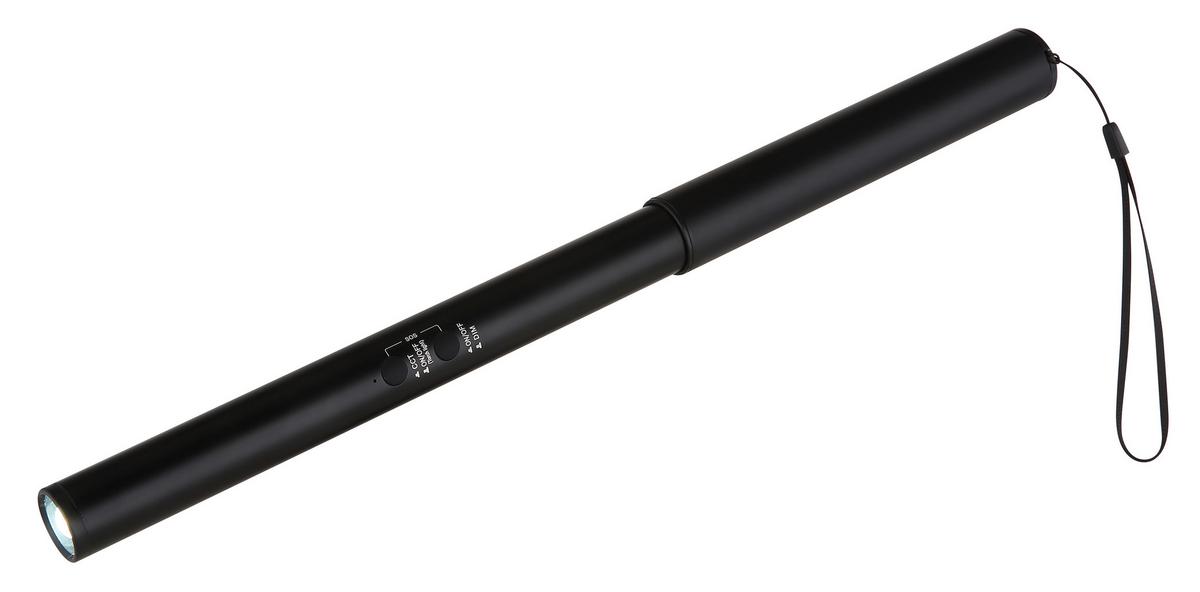 LED-Schreibtischleuchte 58472s - Schwarz/Weiß, Design, Kunststoff/Metall (40,4/10,9/44,5cm) - Globo