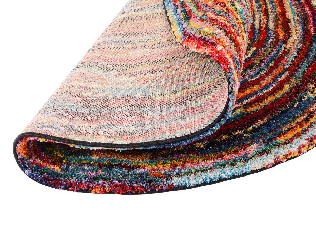 Webteppich Sixteen Round Multicolor Rund Ø 200 cm - Multicolor, Trend, Textil (200cm)