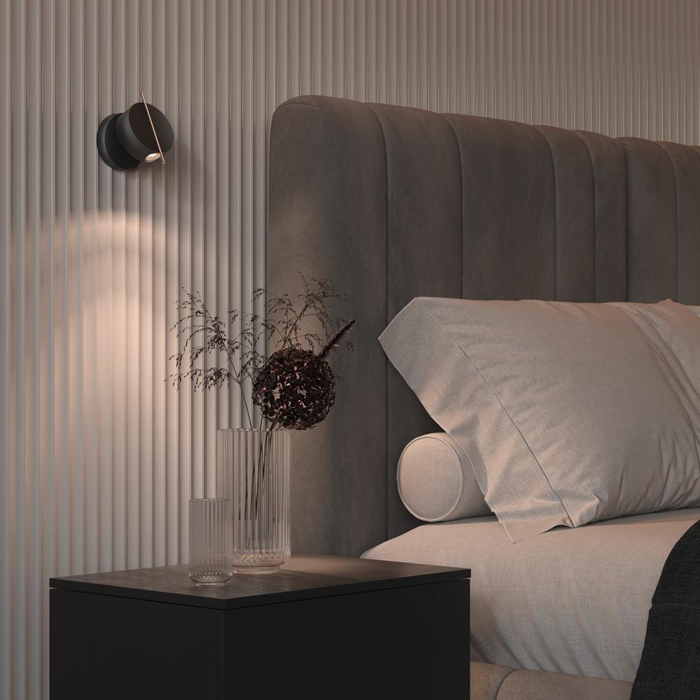 Wandleuchte Nuance - Schwarz, MODERN, Metall (6,65/10/14cm) - MAYTONI