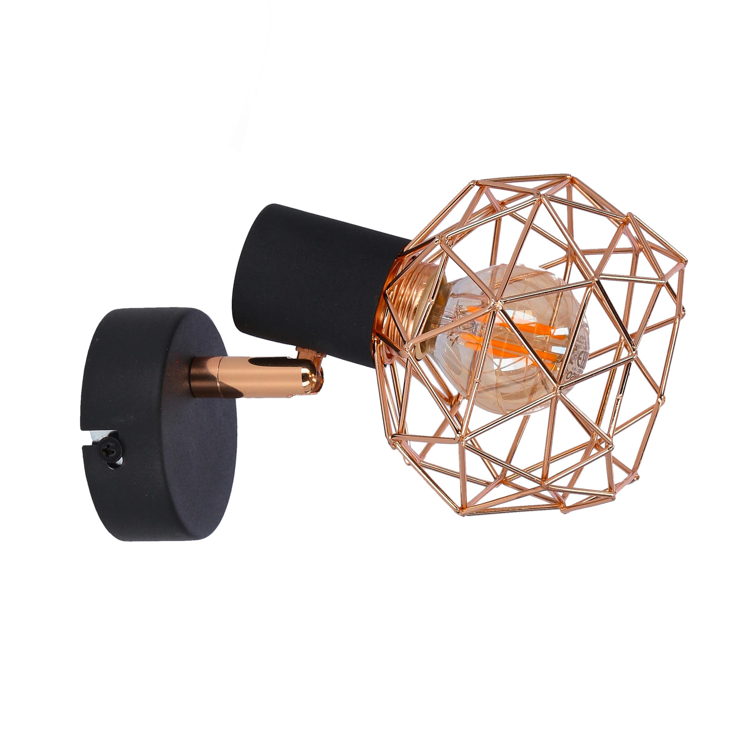 Strahler 91-66329 - Schwarz, KONVENTIONELL, Metall (11/13/17cm)