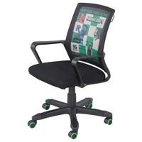 Drehstuhl Minecraft - Schwarz, MODERN, Kunststoff/Textil (63/92/111,5/60cm) - Minecraft