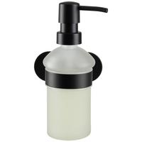 DÁVKOVAČ MYDLA TURBO-LOC -SB- - čierna, Modern, kov (10/16,5/10,5cm) - Mömax