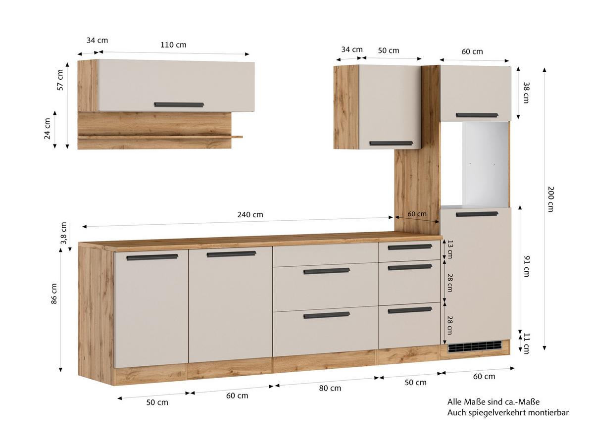 Küchenleerblock Aveiro Kaschmir/Eiche Wotan B: 300cm - Kaschmir/Eiche Wotan, Trend, Holzwerkstoff (300cm) - Held