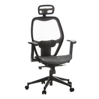 Bürostuhl Air-Port Mit Armstützen Grau/Schwarz - Schwarz/Grau, Basics, Kunststoff/Textil (59/117/48cm) - MID.YOU