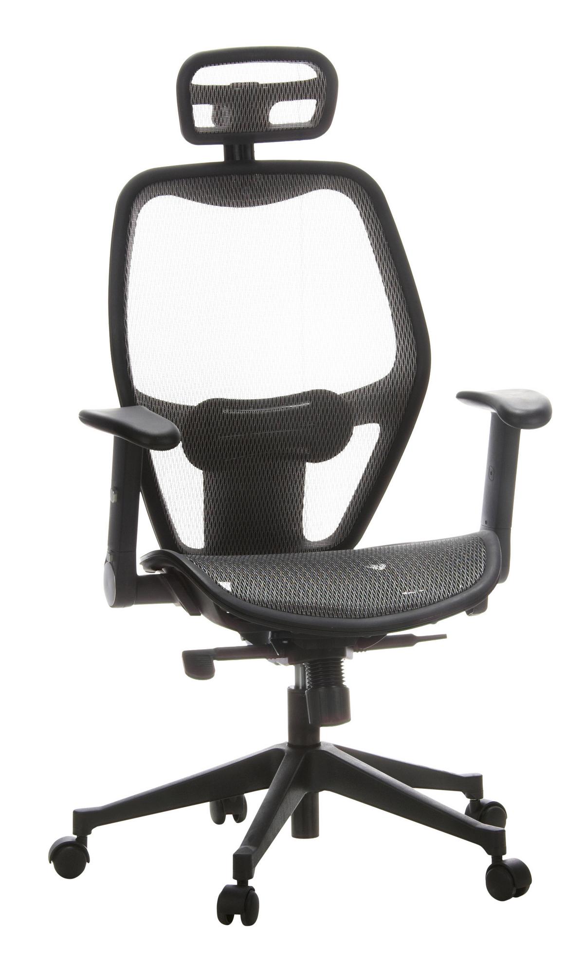 Bürostuhl Air-Port Mit Armstützen Grau/Schwarz - Schwarz/Grau, Basics, Kunststoff/Textil (59/117/48cm) - MID.YOU