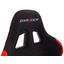 Gamingstuhl DX Racer 1 Schwarz/Rot - Rot/Schwarz, MODERN, Kunststoff/Textil (78/123-132/52cm) - Dxracer