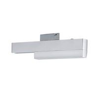 Schienensystem Urail Adapter 96893 Chromfarben - Chromfarben, Basics, Kunststoff (16,6/5cm) - Paulmann