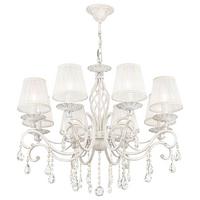 Kronleuchter Grace - Weiß, Basics, Glas/Textil (72/59/72cm) - MAYTONI