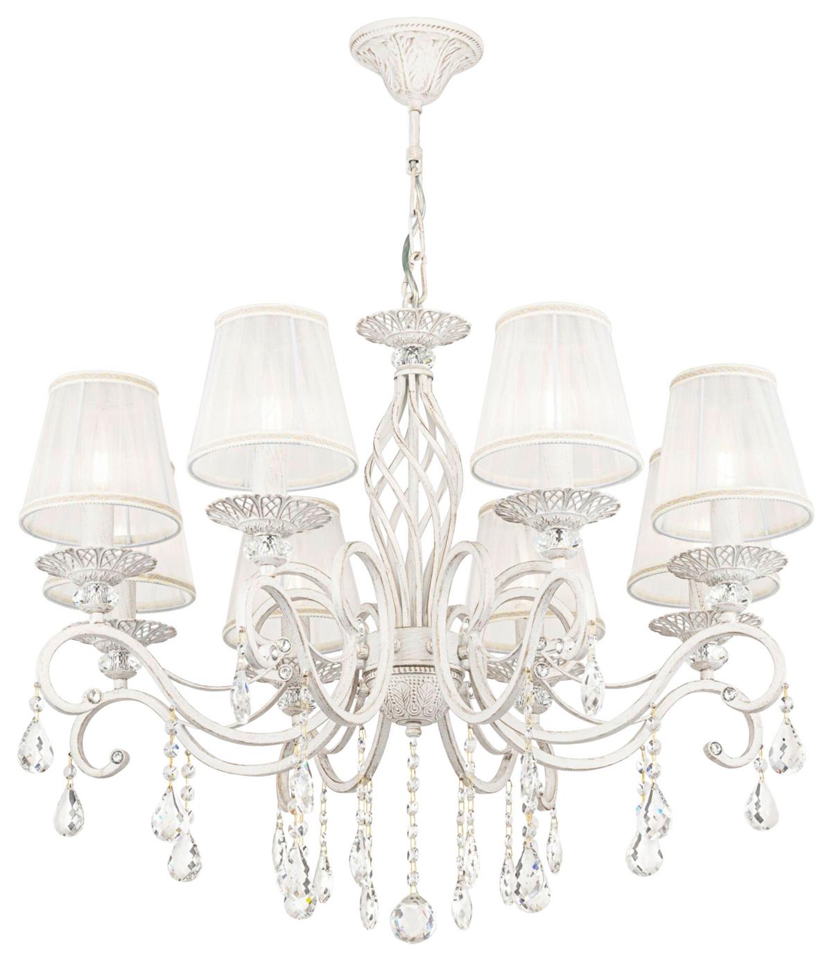 Kronleuchter Grace - Weiß, Basics, Glas/Textil (72/59/72cm) - MAYTONI