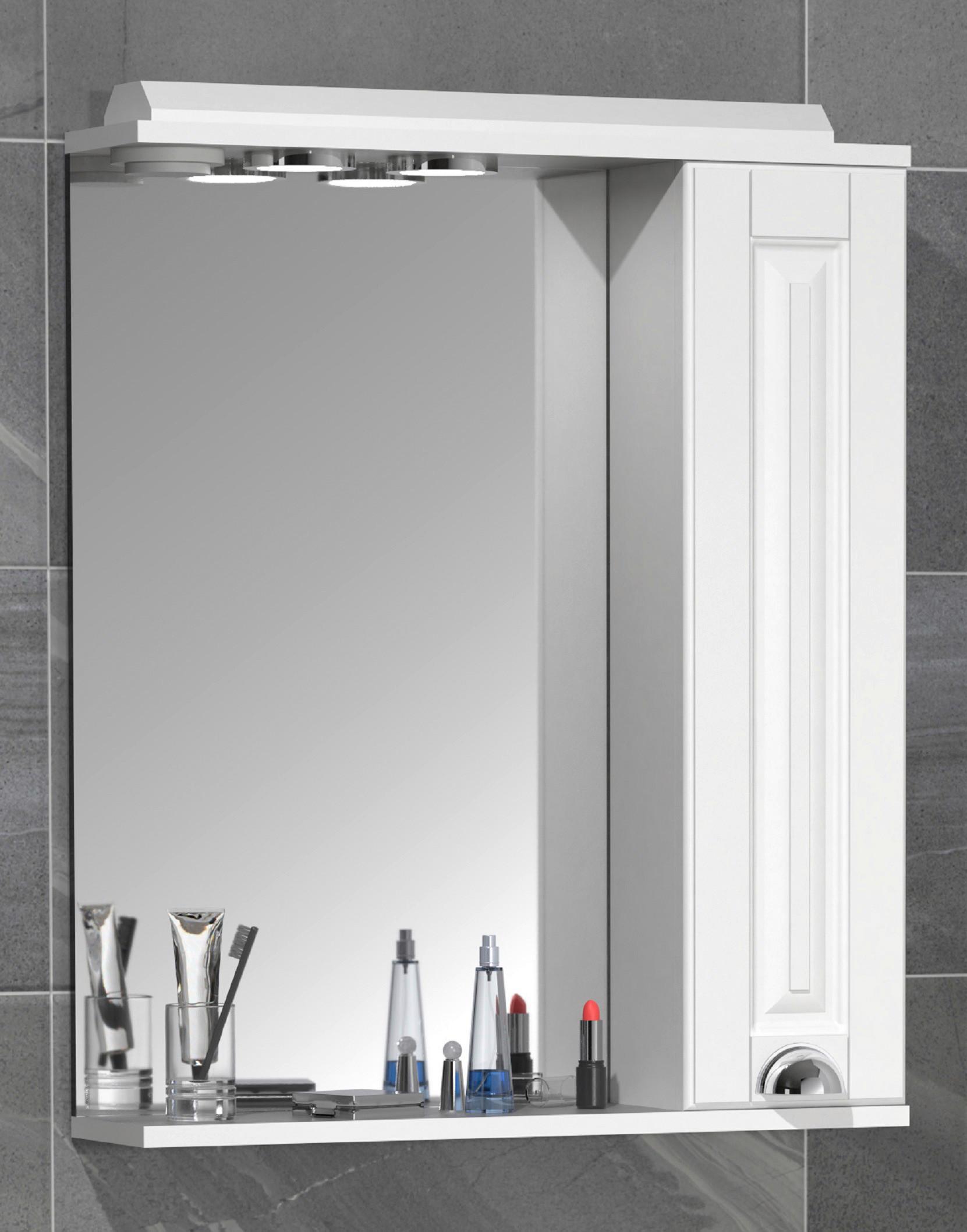 Spiegelschrank Casalo L - Weiß, MODERN, Glas/Holzwerkstoff (60/71/14cm) - MID.YOU