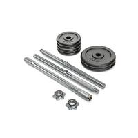 Langhantelset Incl. 6 Gewichten - Schwarz, LIFESTYLE, Kunststoff/Metall (59/26/13cm)