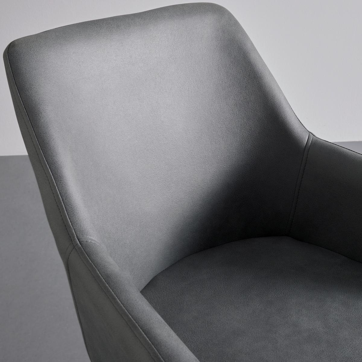 Zidle PRIA šedá - šedá/černá, Moderní, kov/dřevo (61/85/62cm) - Bessagi Home