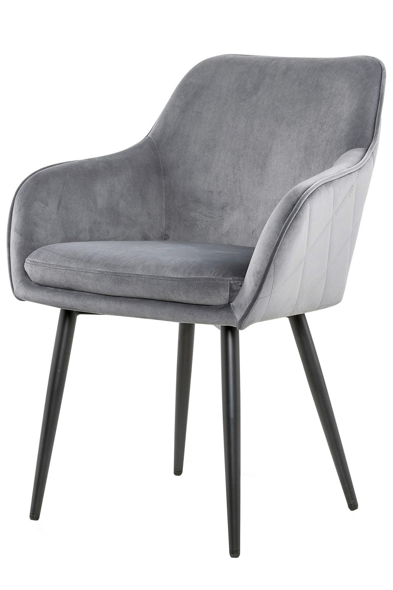 Armlehnstuhl Grau B: 61cm - Schwarz/Grau, MODERN, Textil/Metall (61/85/60cm) - Livetastic