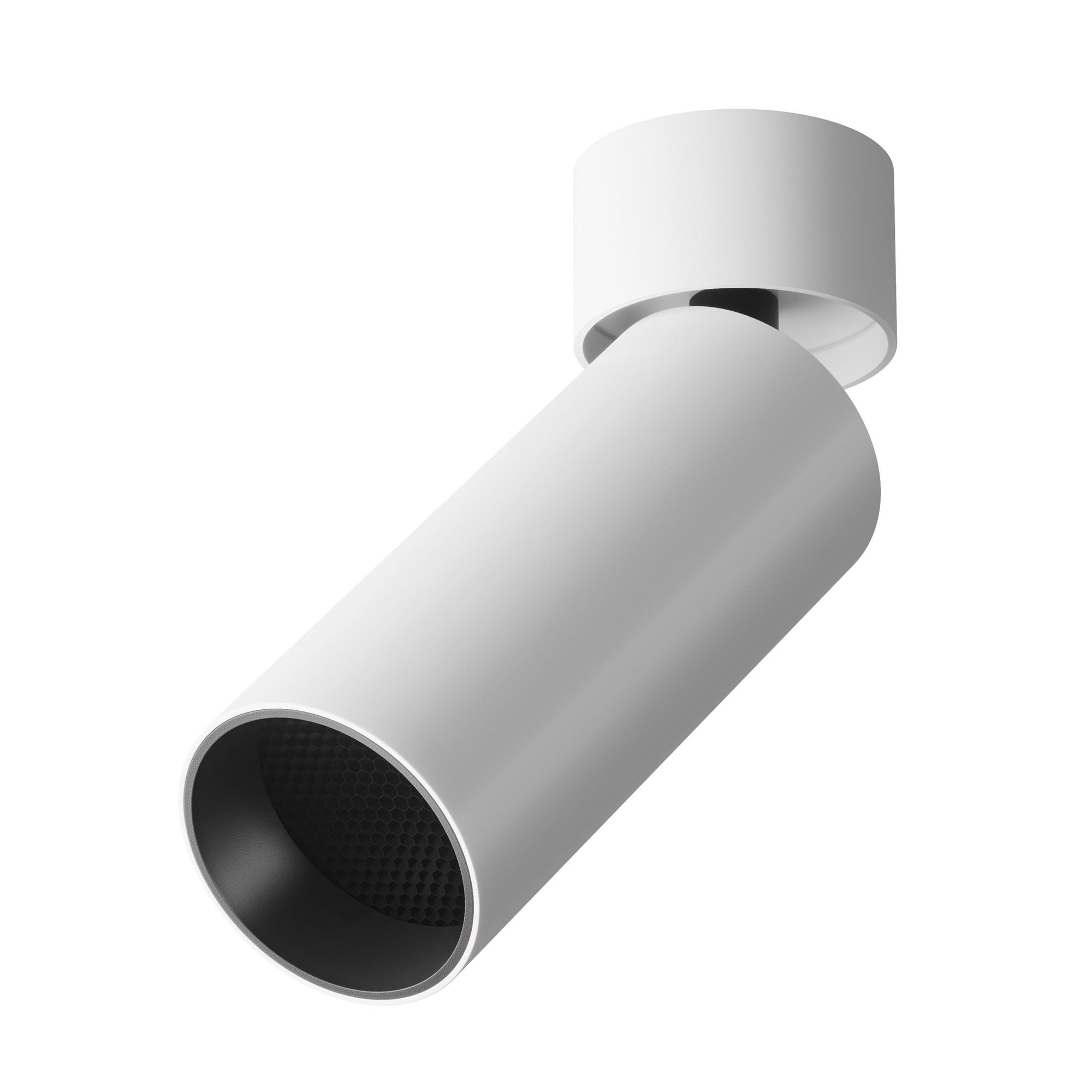 LED-Spot Focus Led - Weiß, Trend, Metall (5,2/16cm) - MAYTONI