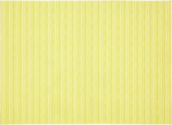 Tischset Sonja 30x45 cm - Gelb, MODERN, Kunststoff (30/45cm) - Luca Bessoni Tischset Sonja 30x45 cm - Gelb, MODERN, Kunststoff (30/45cm) - Luca Bessoni