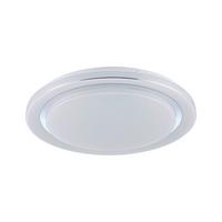 Deckenleuchte Ø 48,5 Cm 1-Flammig Dimmbar Rund - Chromfarben/Weiß, Basics, Kunststoff/Metall (48,5/7,5cm) - Paulmann