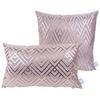 Zierkissen Prisma 30/45x50/45 cm Polyester Taupe/Goldfarben - Taupe/Goldfarben, KONVENTIONELL, Textil (30x45/50x45cm)