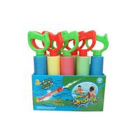 Wasserspritze Domi - Multicolor, Basics, Kunststoff (13/5/30cm)