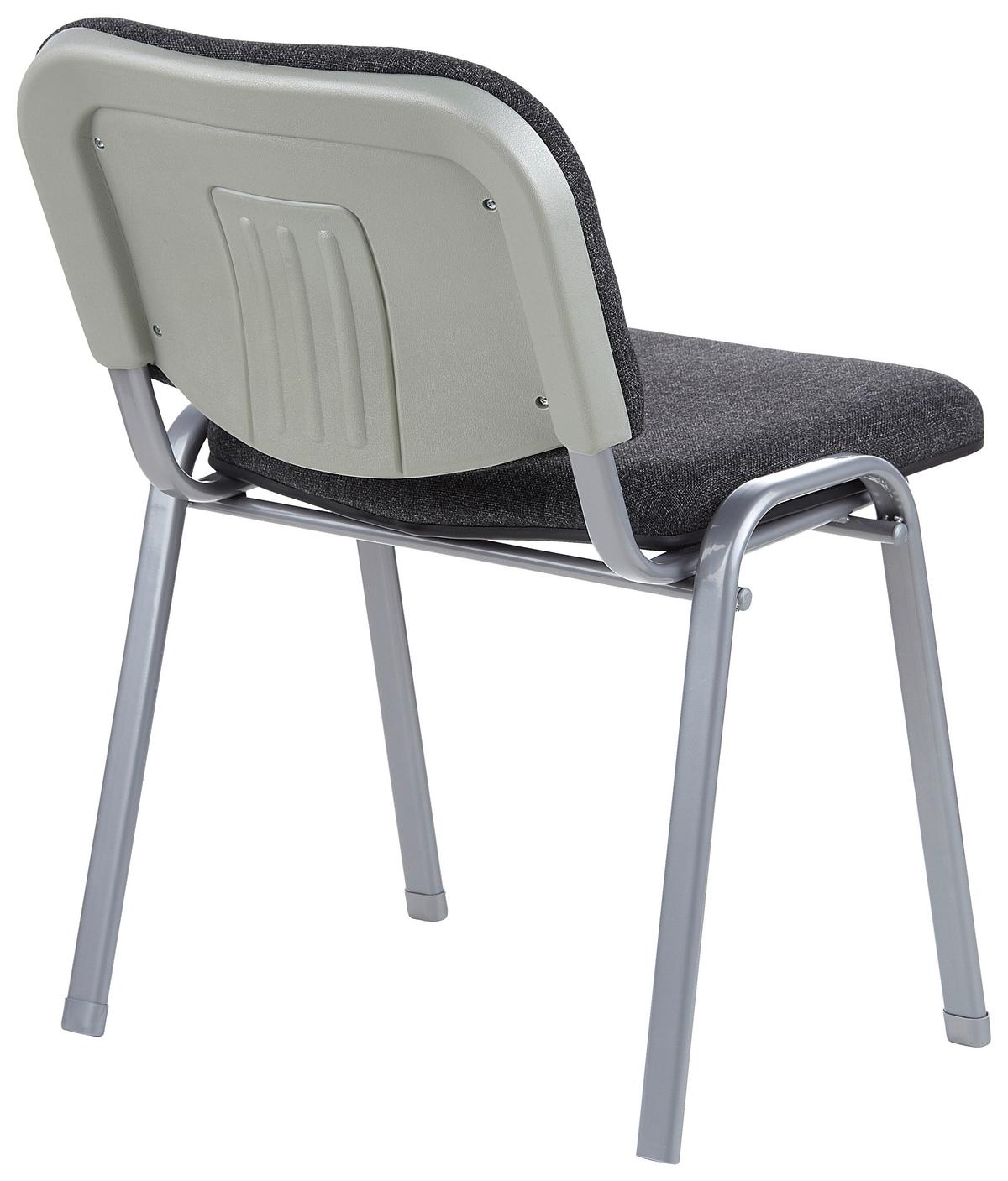 Besucherstuhl Xt 600 Stapelbar Anthrazit Bis 100 Kg - Anthrazit/Silberfarben, Basics, Textil/Metall (58/84/48cm) - MID.YOU