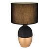 Tischleuchte 21627b - Goldfarben/Schwarz, KONVENTIONELL, Keramik/Textil (25/43cm) - Globo