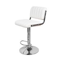 Barhocker Mit Lehne 2er-set Midnight Lederlook Weiß - Weiß, MODERN, Metall (51,5/109/43cm) - Kayoom