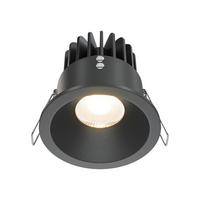 LED-Spot Zoom - Schwarz, Trend, Metall (8,5/8,5cm) - MAYTONI