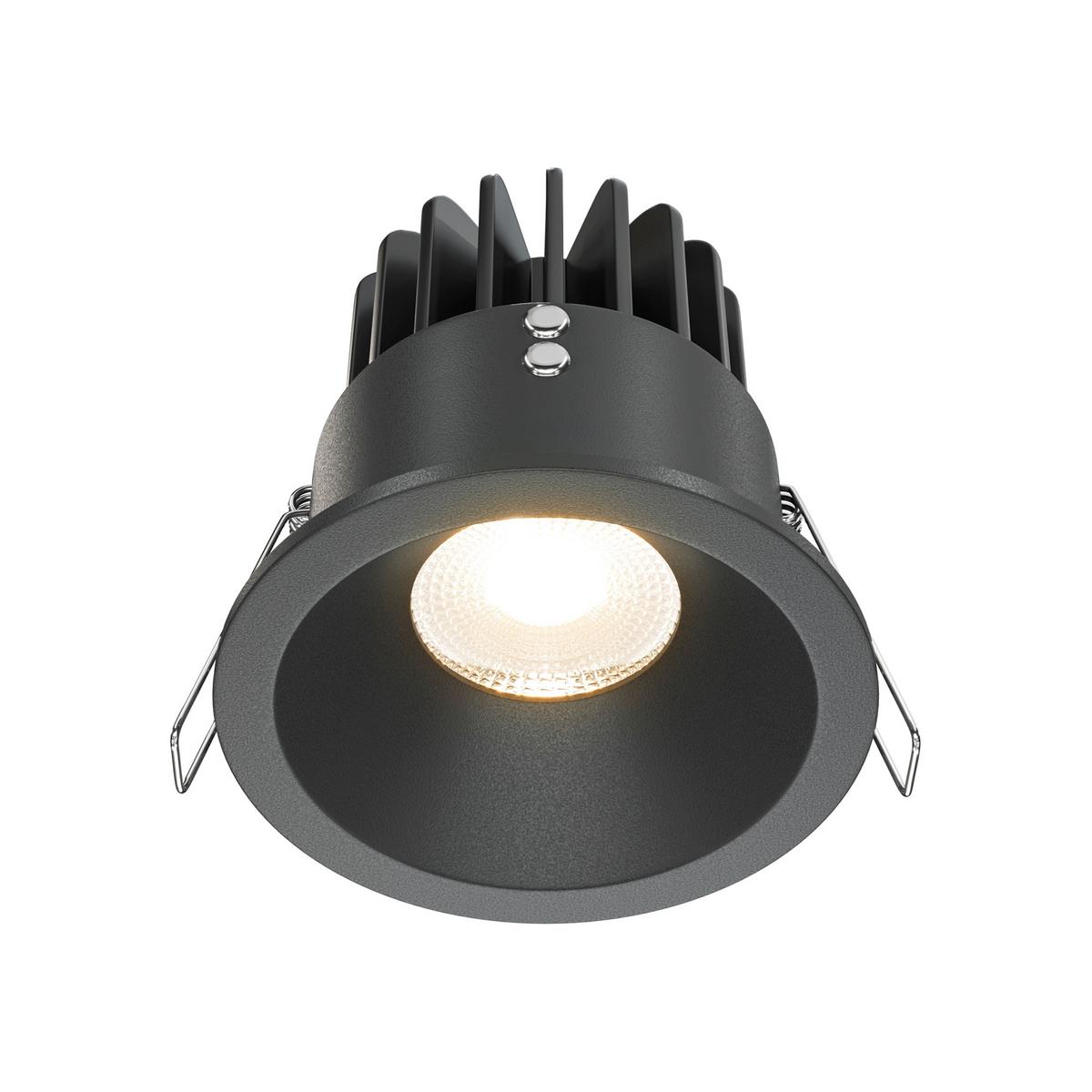 LED-Spot Zoom - Schwarz, Trend, Metall (8,5/8,5cm) - MAYTONI