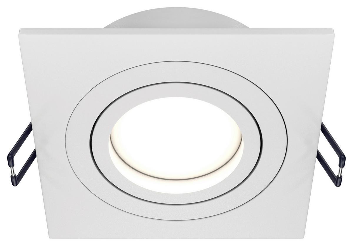 Strahler Atom - Weiß, Basics, Metall (9,2/2,5/9,2cm) - MAYTONI