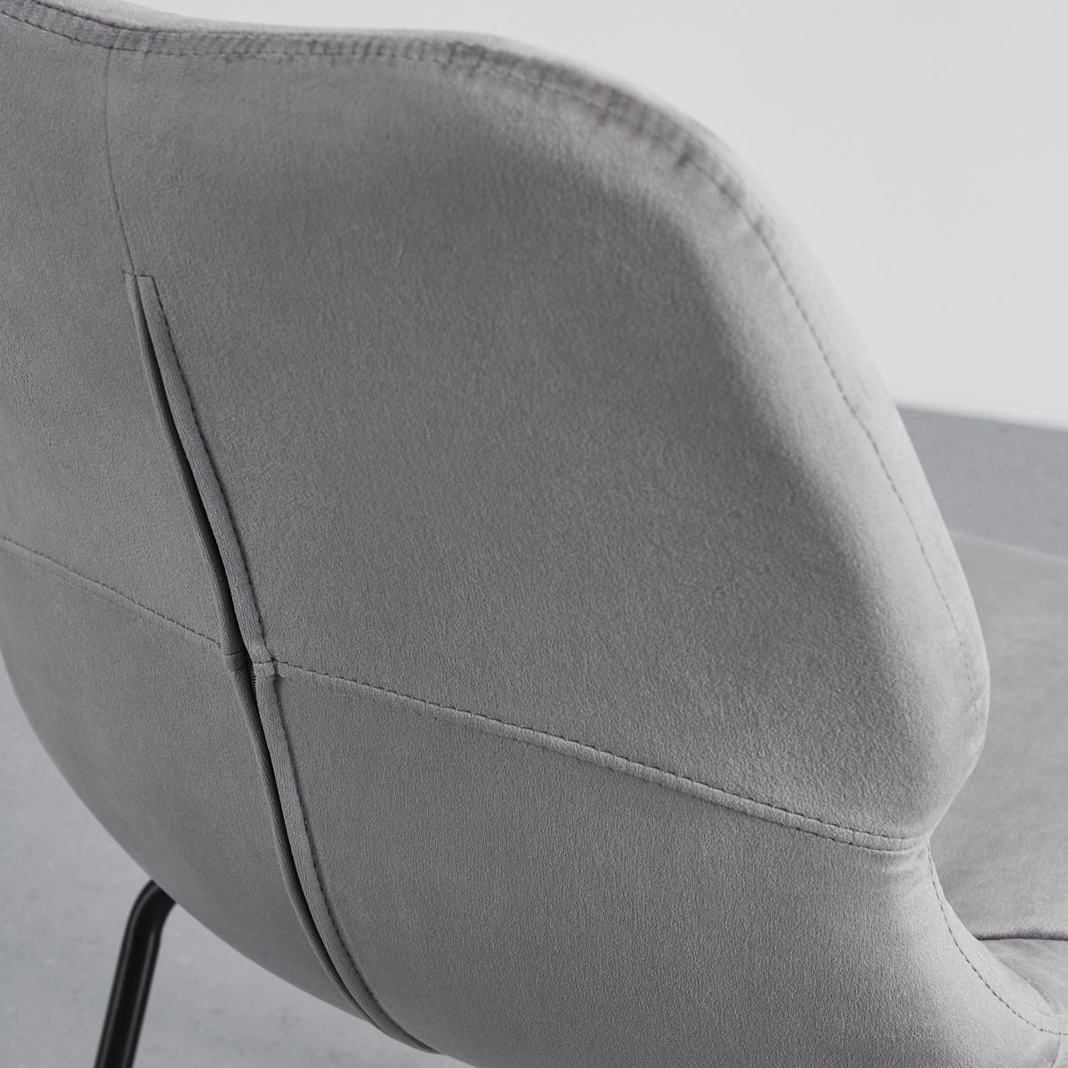Stolička ALICA - čierna/sivá, Modern, kov/textil (57/83/46cm) - Bessagi Home