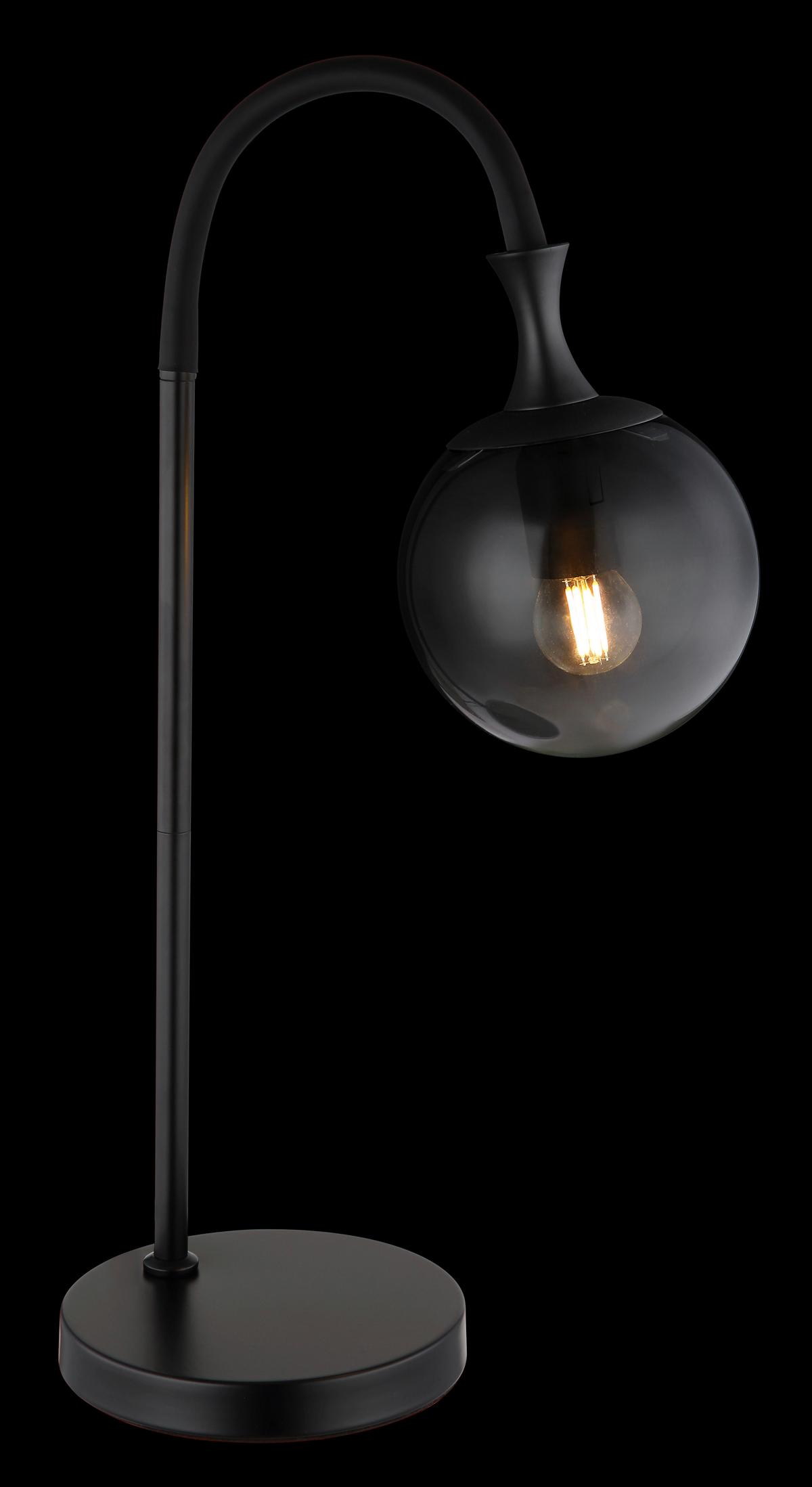 Tischleuchte 15885t - Schwarz/Grau, Design, Glas/Metall (22,5/18/57,5cm) - Globo