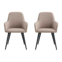 Armlehnstuhl-Set Harbo Graubraun B: 57 cm - Graubraun/Schwarz, MODERN, Textil/Metall (57/87/65cm) - MID.YOU