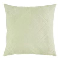 DEKORAČNÍ POLŠTÁŘ SELINA - šalvějově zelená, Konvenční, textil (45/45cm) - Mömax