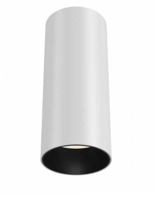 Led-spot Focus Led - Weiß, Trend, Metall (5,2/12,5cm) - MAYTONI
