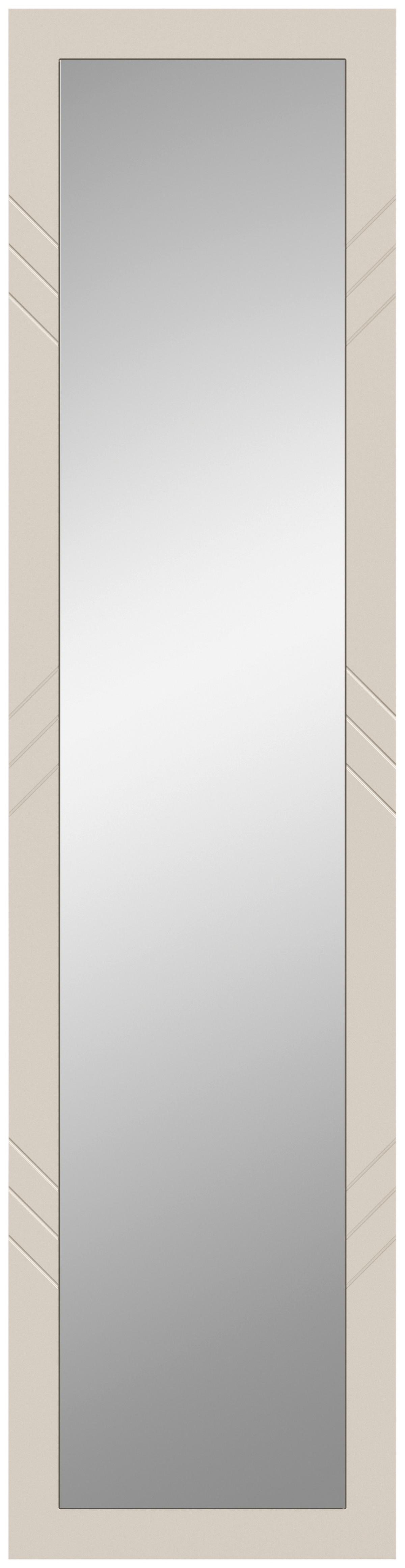 ZRKADLO NOTES - piesková, Design, kompozitné drevo/sklo (45/180/2cm) - MID.YOU