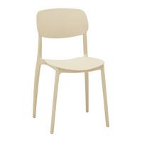 Stohovateľná stolička JIŘÍ *CENOVÝ TRHÁK* béžová - béžová, Modern, plast (44/78/49cm) - Based