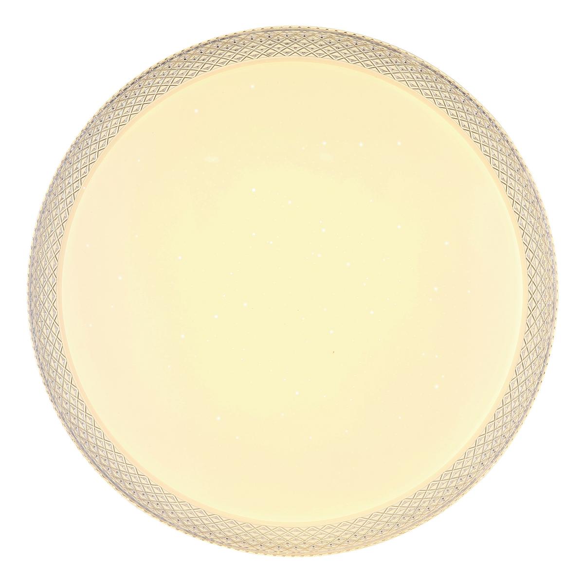 Led-deckenleuchte 41263-24 - Klar/Opal, KONVENTIONELL, Kunststoff/Metall (49/7cm) - Globo