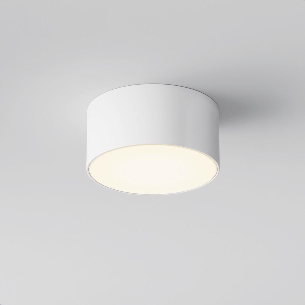 Außendeckenleuchte Zon Ip - Weiß, MODERN, Metall (12/5,8cm) - MAYTONI
