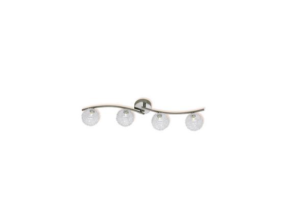 Kugel-Deckenleuchte Michelle - Chromfarben, KONVENTIONELL, Metall (80cm) - Ombra Kugel-Deckenleuchte Michelle - Chromfarben, KONVENTIONELL, Metall (80cm) - Ombra