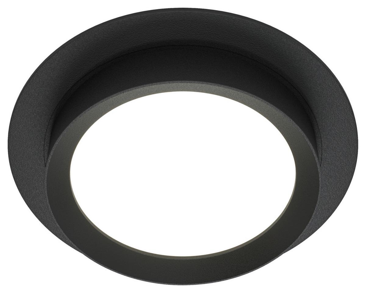 Strahler Hoop - Schwarz, Basics, Metall (11/5,3/11cm) - MAYTONI