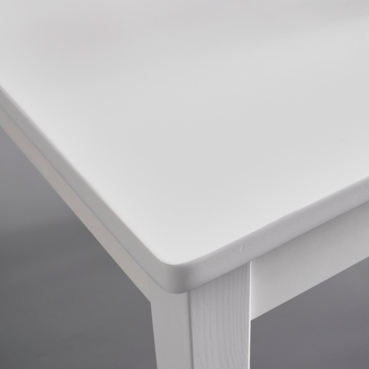 Jídelní set Matias bílá - bílá, Moderní, dřevo (75/75/73cm) - Bessagi Home