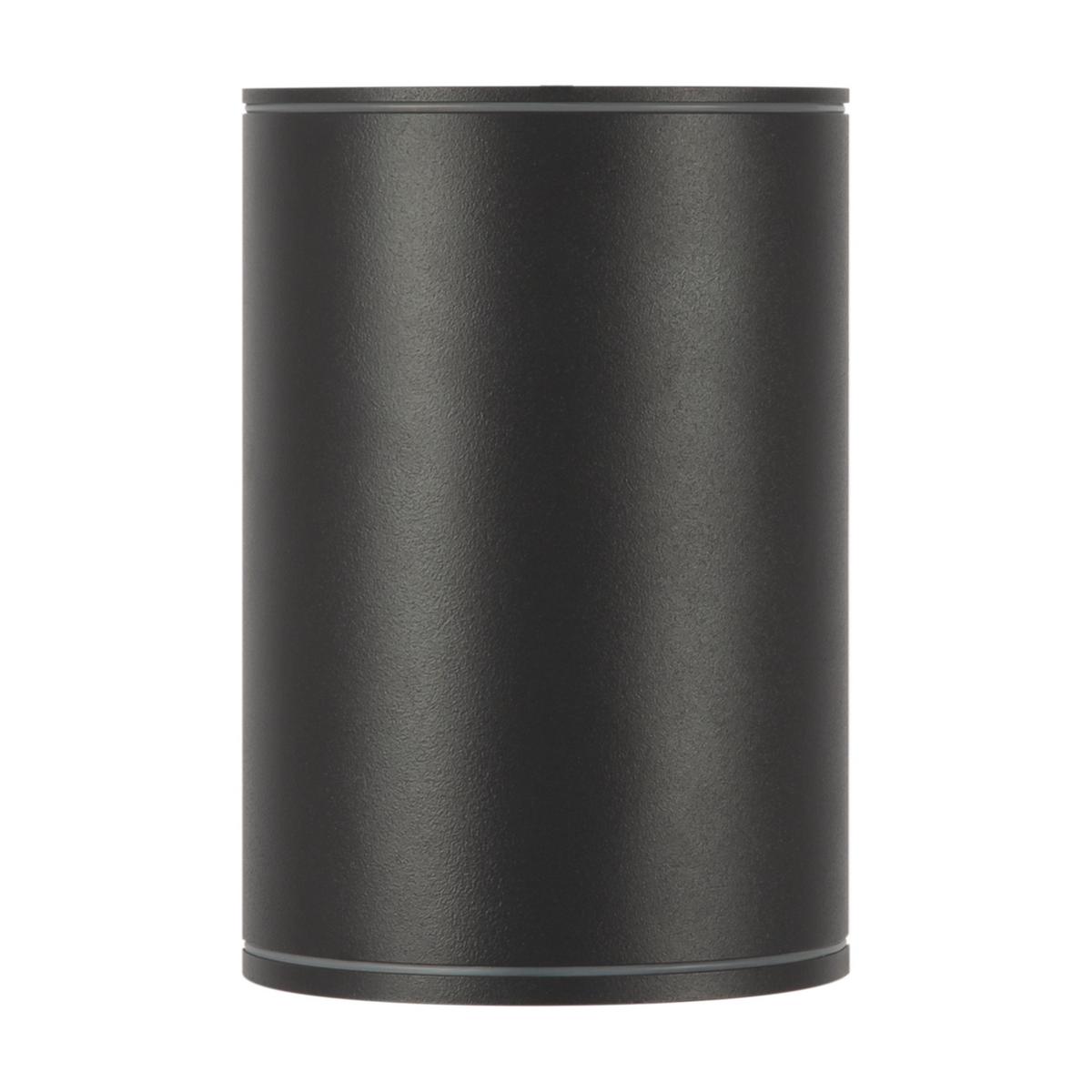 Außendeckenleuchte Bar - Graphitfarben, Trend, Metall (9/11,5cm) - MAYTONI