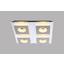 LED-Deckenleuchte Anne - MODERN, Kunststoff/Metall (33/33/5cm) LED-Deckenleuchte Anne - MODERN, Kunststoff/Metall (33/33/5cm)