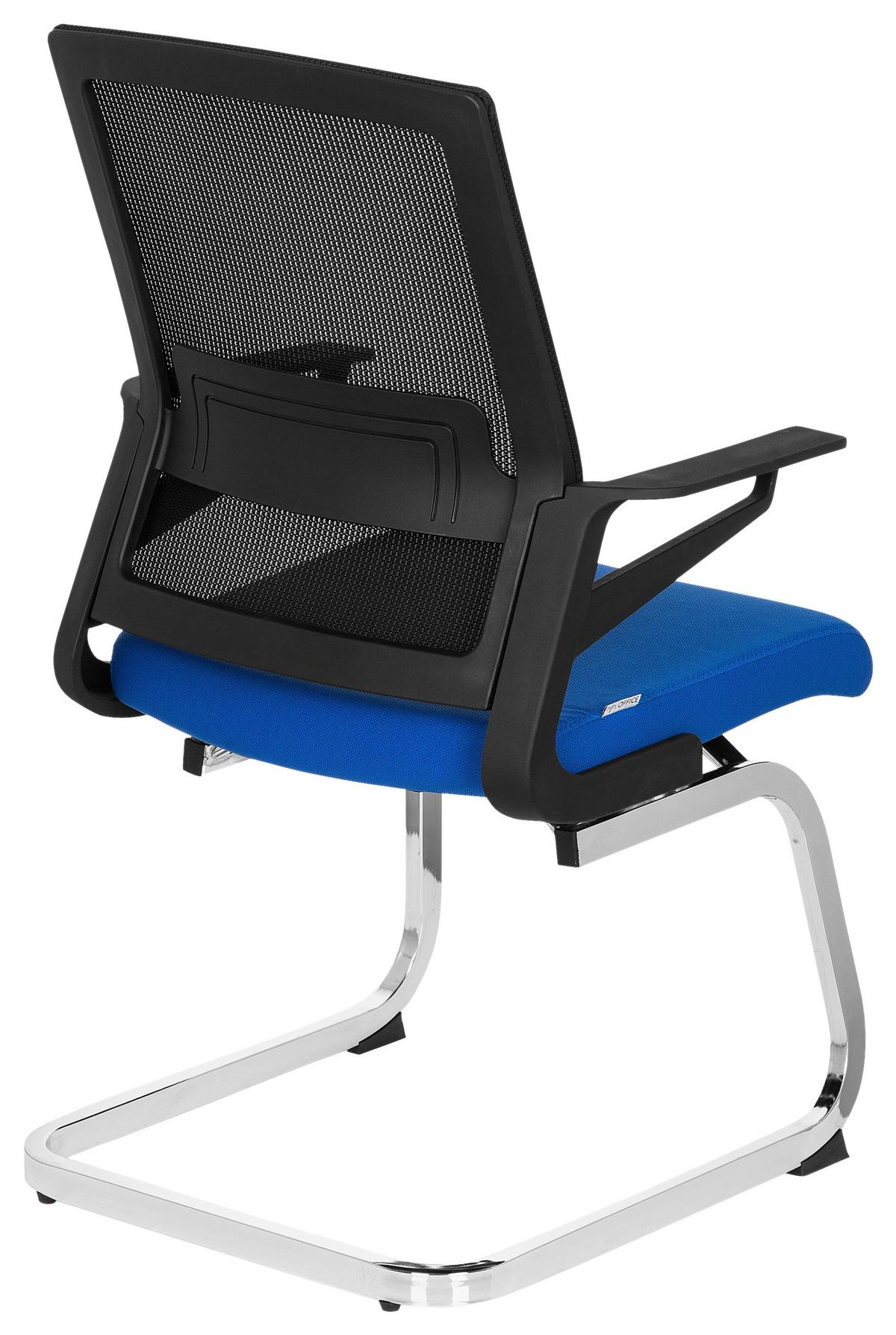 Besucherstuhl Inventor V Blau/Schwarz Bis 150kg - Chromfarben/Blau, MODERN, Kunststoff/Textil (59/95/54cm) - MID.YOU